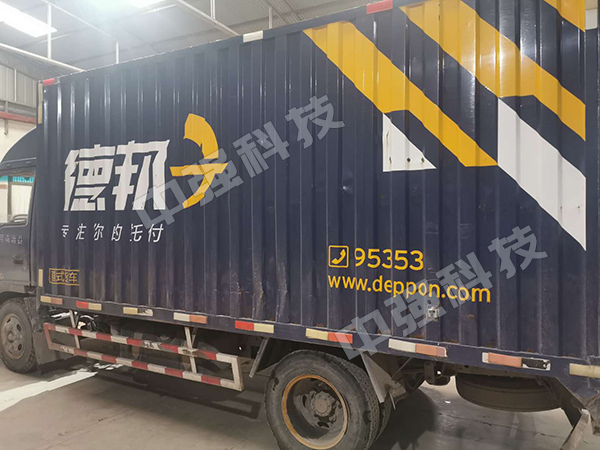 囊袋封孔器，發(fā)貨！