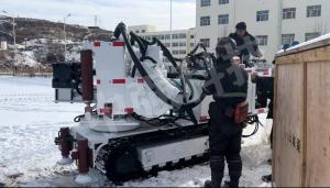 喜訊：中強(qiáng)科技煤用履帶式全液壓深孔鉆車產(chǎn)品再次中標(biāo)！